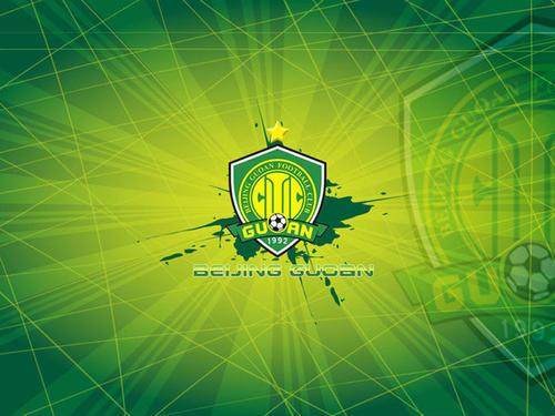 星空体育APP-沪媒：国安1元低价股权转让 俱乐部再次向足协申请